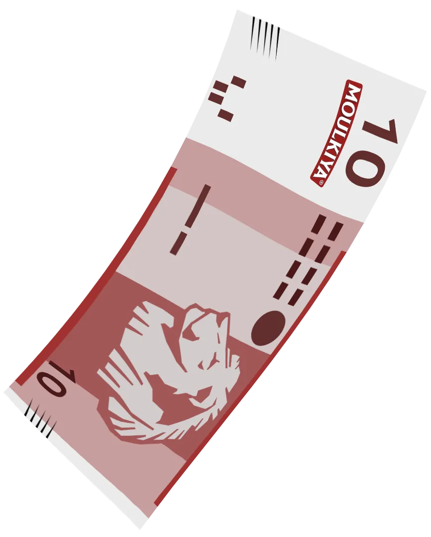 10 Dirhams