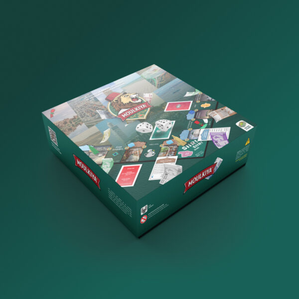 Edition Nationale Exclusive - Image 4